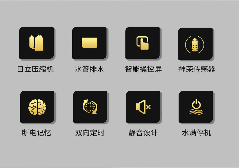 高性能款工业粉色应用黄色软件02