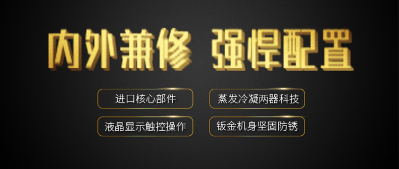 高性能款工业粉色应用黄色软件09