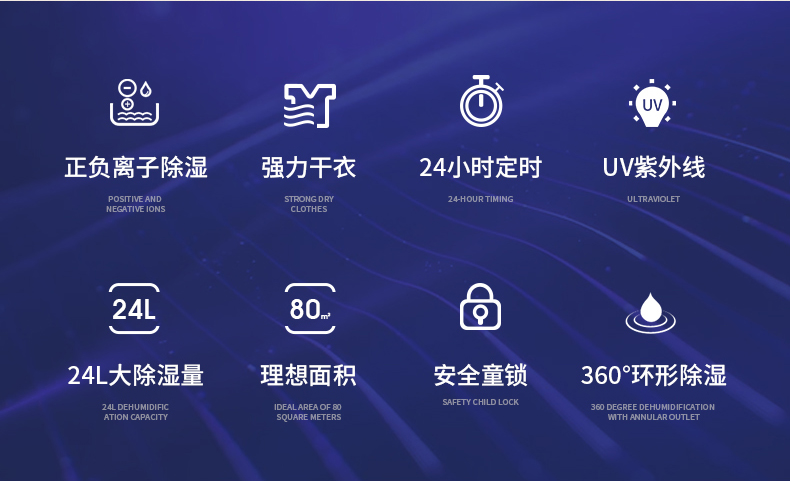 家用粉色应用黄色软件2