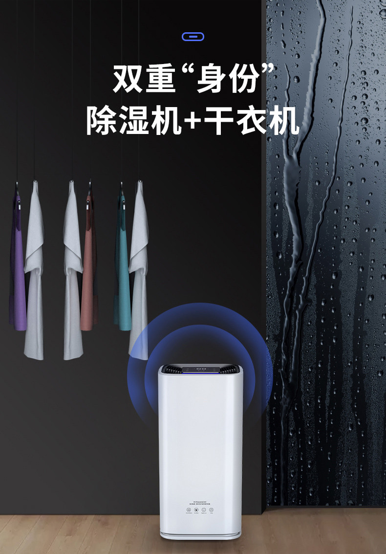 家用粉色应用黄色软件10