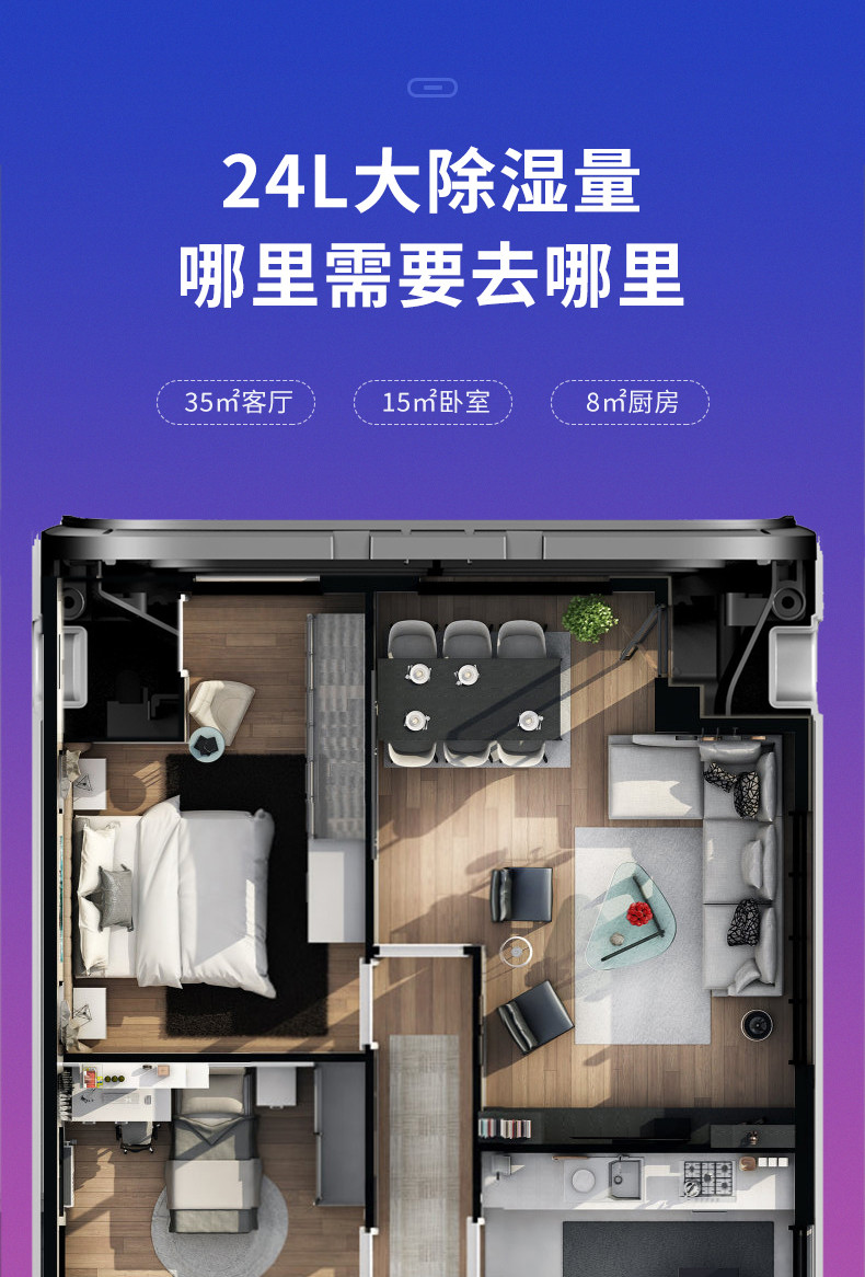 家用粉色应用黄色软件8