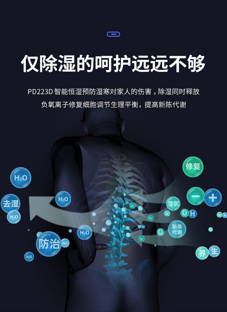 家用粉色应用黄色软件4