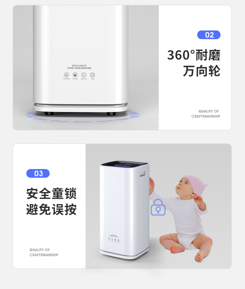 家用粉色应用黄色软件13