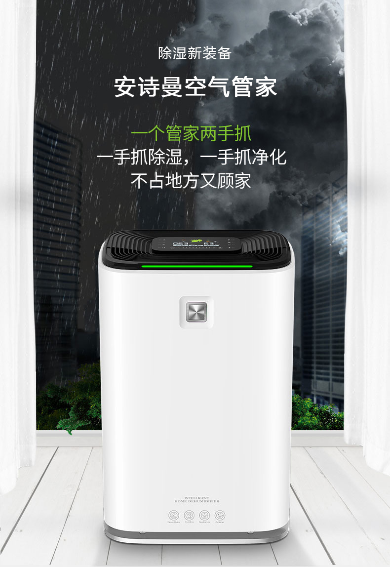 家用粉色应用黄色软件02