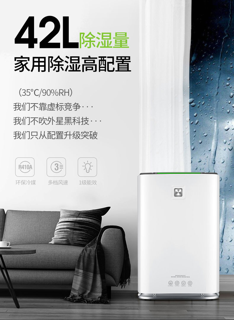 家用粉色应用黄色软件10