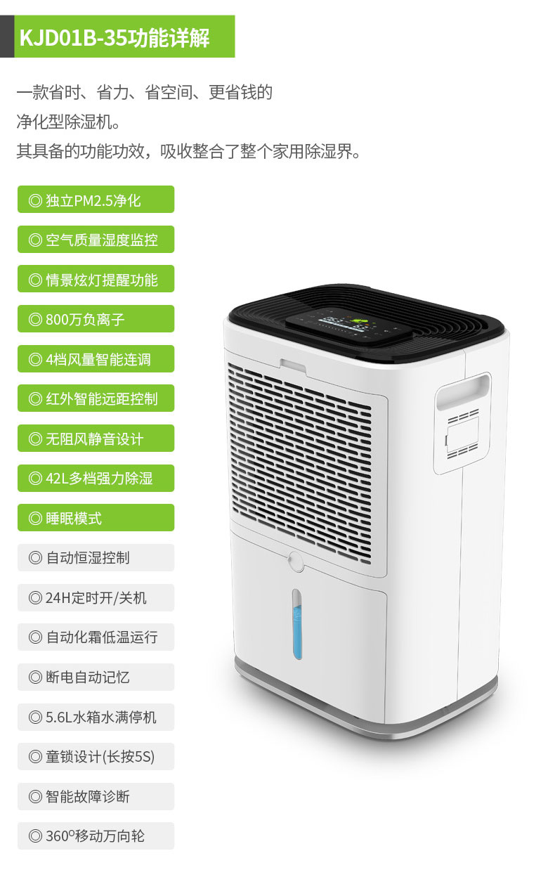 家用粉色应用黄色软件19