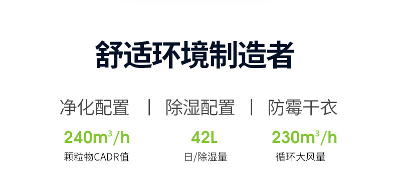 家用粉色应用黄色软件02