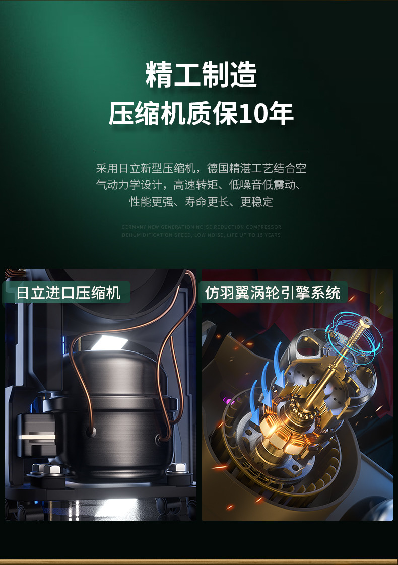 家用粉色应用黄色软件06