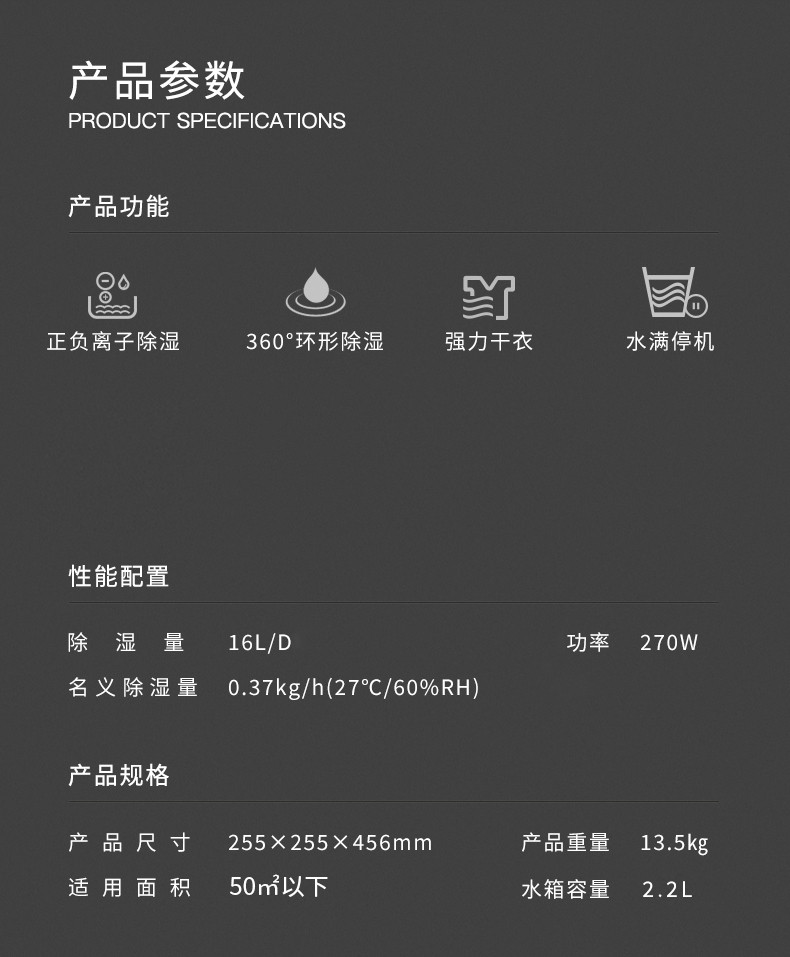 家用粉色应用黄色软件16