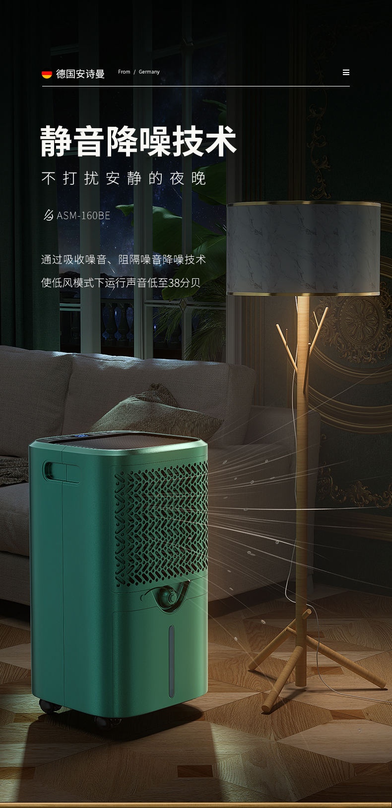 家用粉色应用黄色软件11