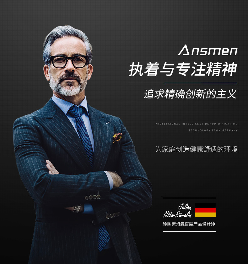 家用粉色应用黄色软件03