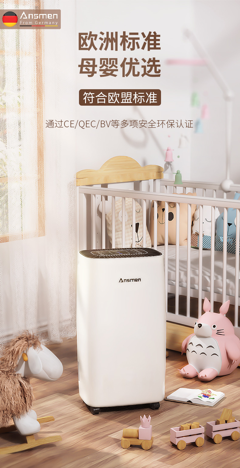 家用粉色应用黄色软件06