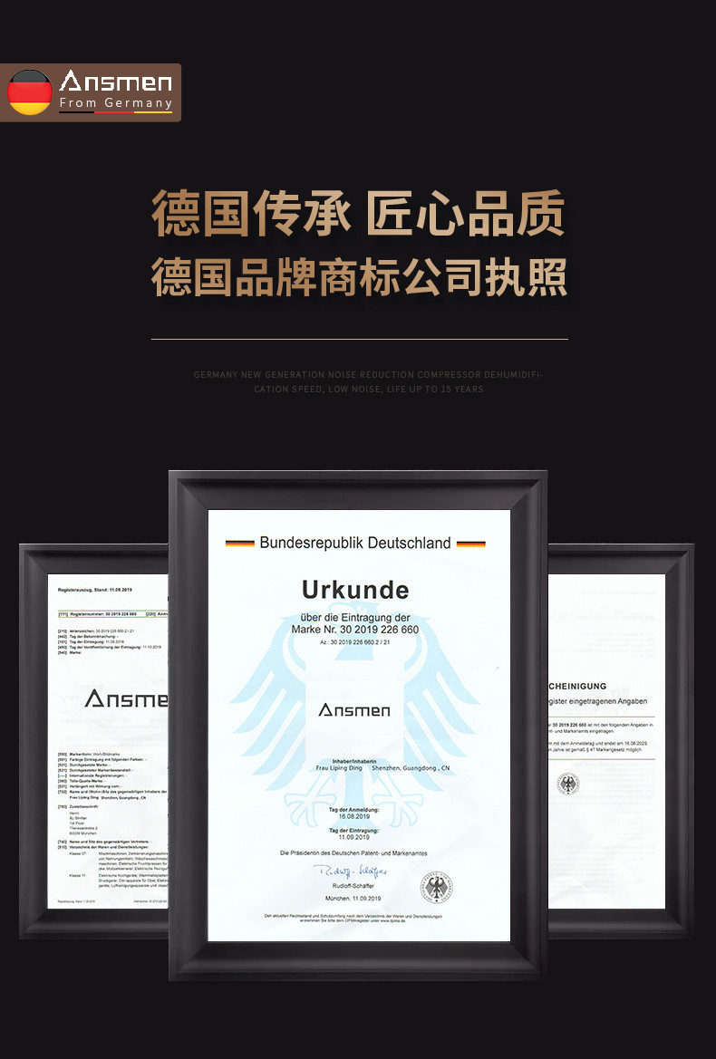 家用粉色应用黄色软件04