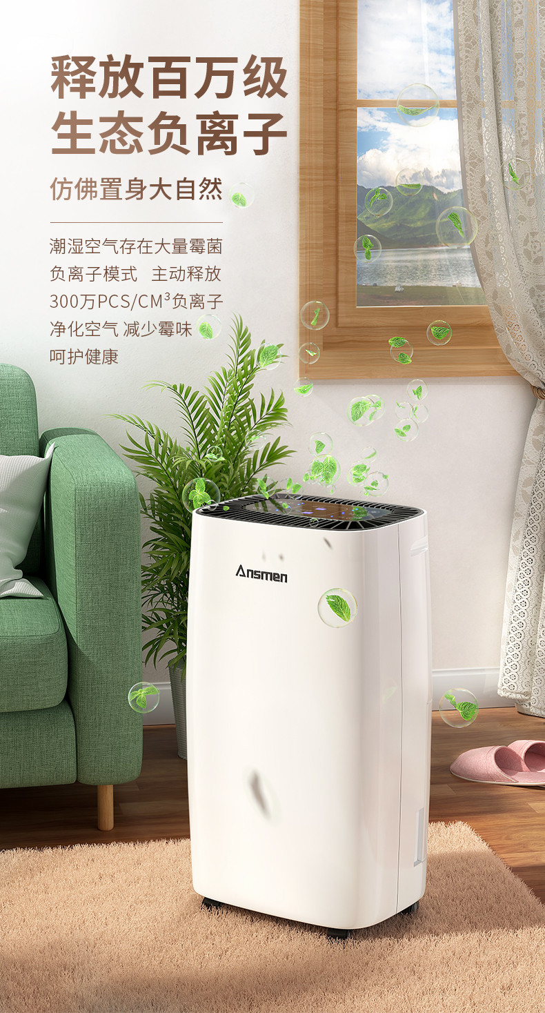 家用粉色应用黄色软件12