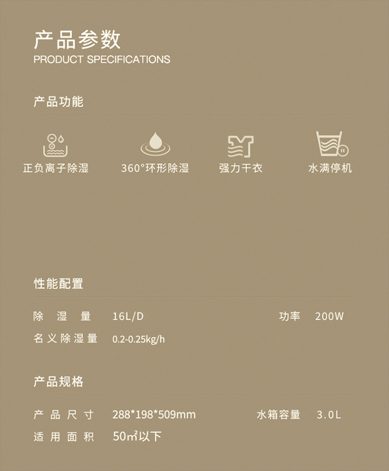 家用粉色应用黄色软件14