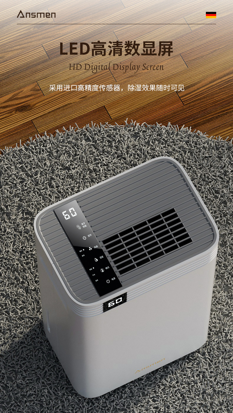 家用粉色应用黄色软件4