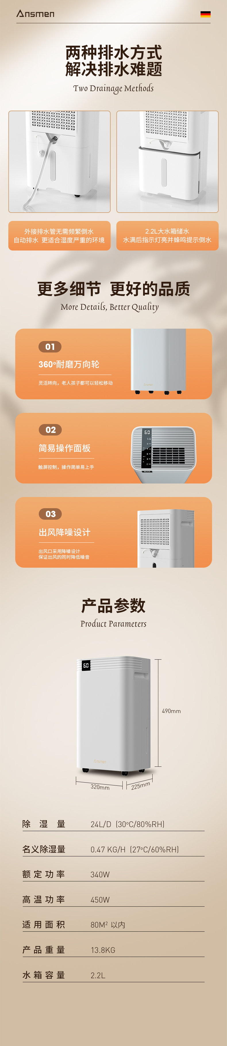 家用粉色应用黄色软件9