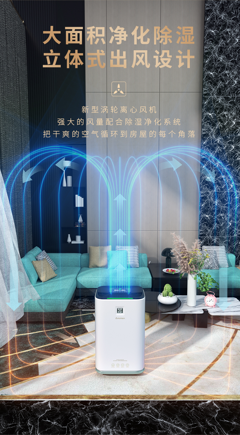 家用粉色应用黄色软件07