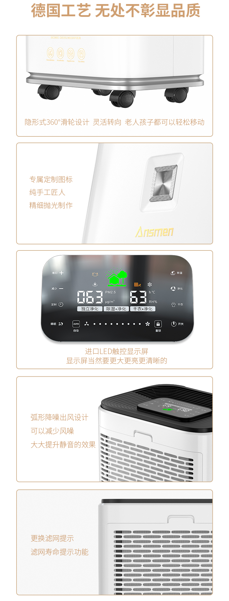 家用粉色应用黄色软件011