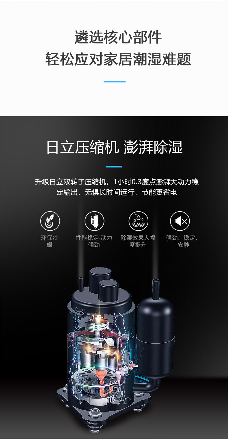 家用粉色应用黄色软件06