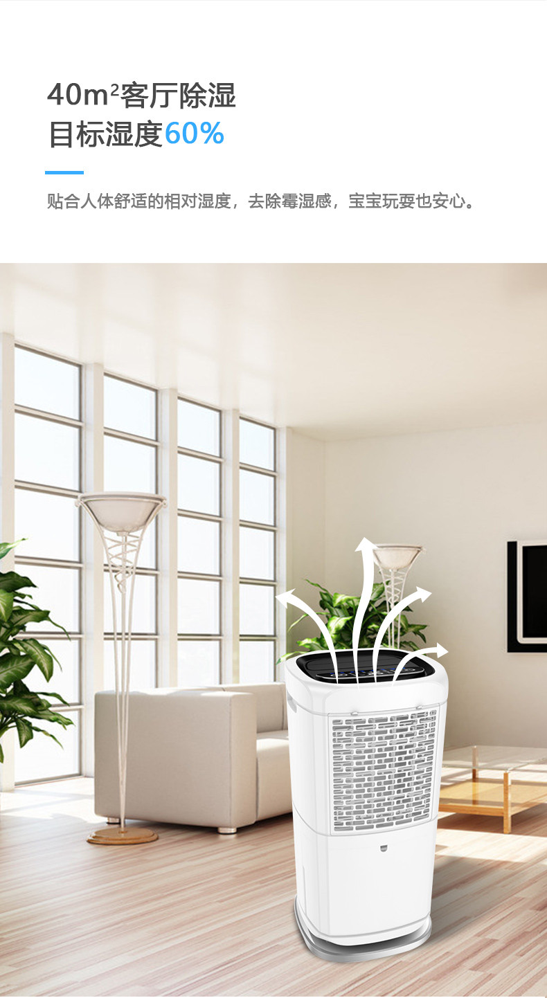 家用粉色应用黄色软件02