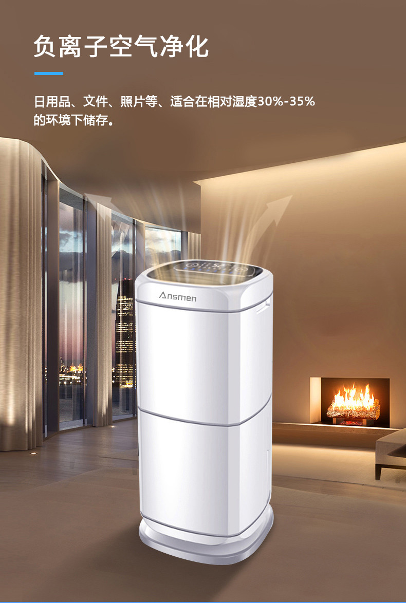 家用粉色应用黄色软件08