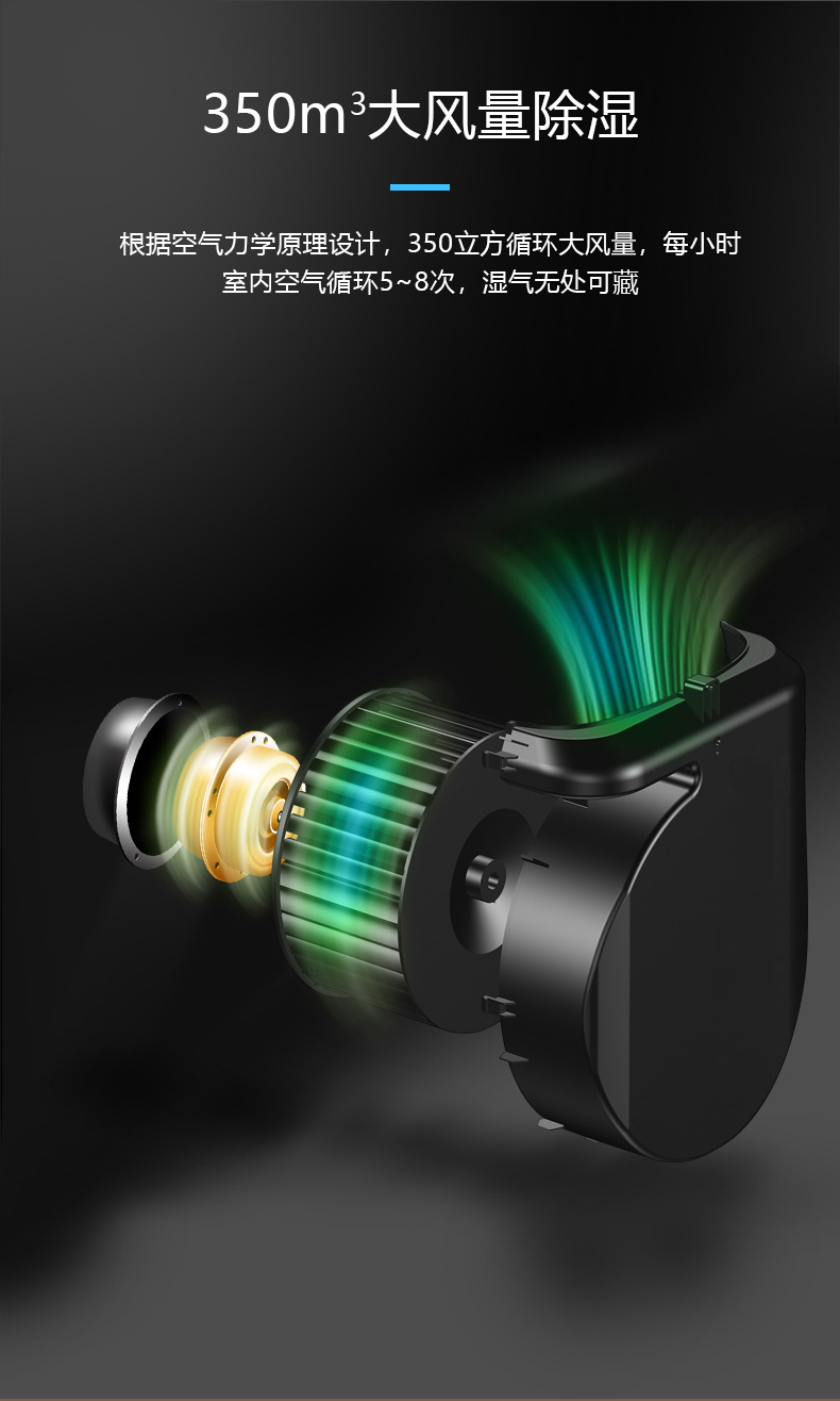 家用粉色应用黄色软件07