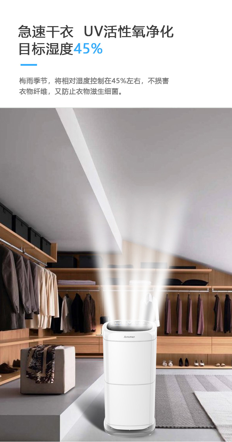 家用粉色应用黄色软件03