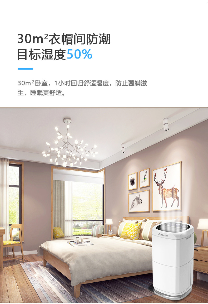 家用粉色应用黄色软件04