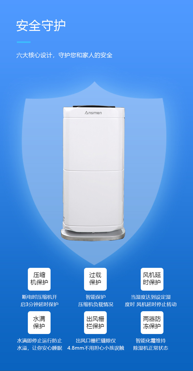 家用粉色应用黄色软件09