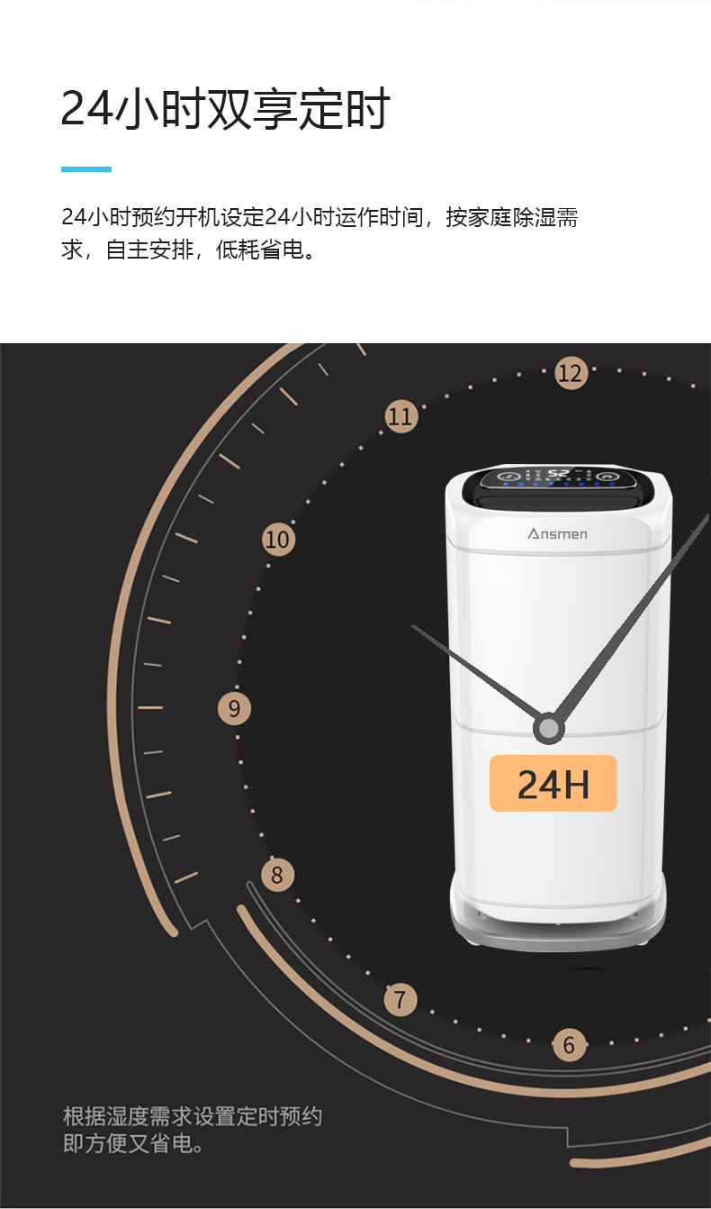 家用粉色应用黄色软件16