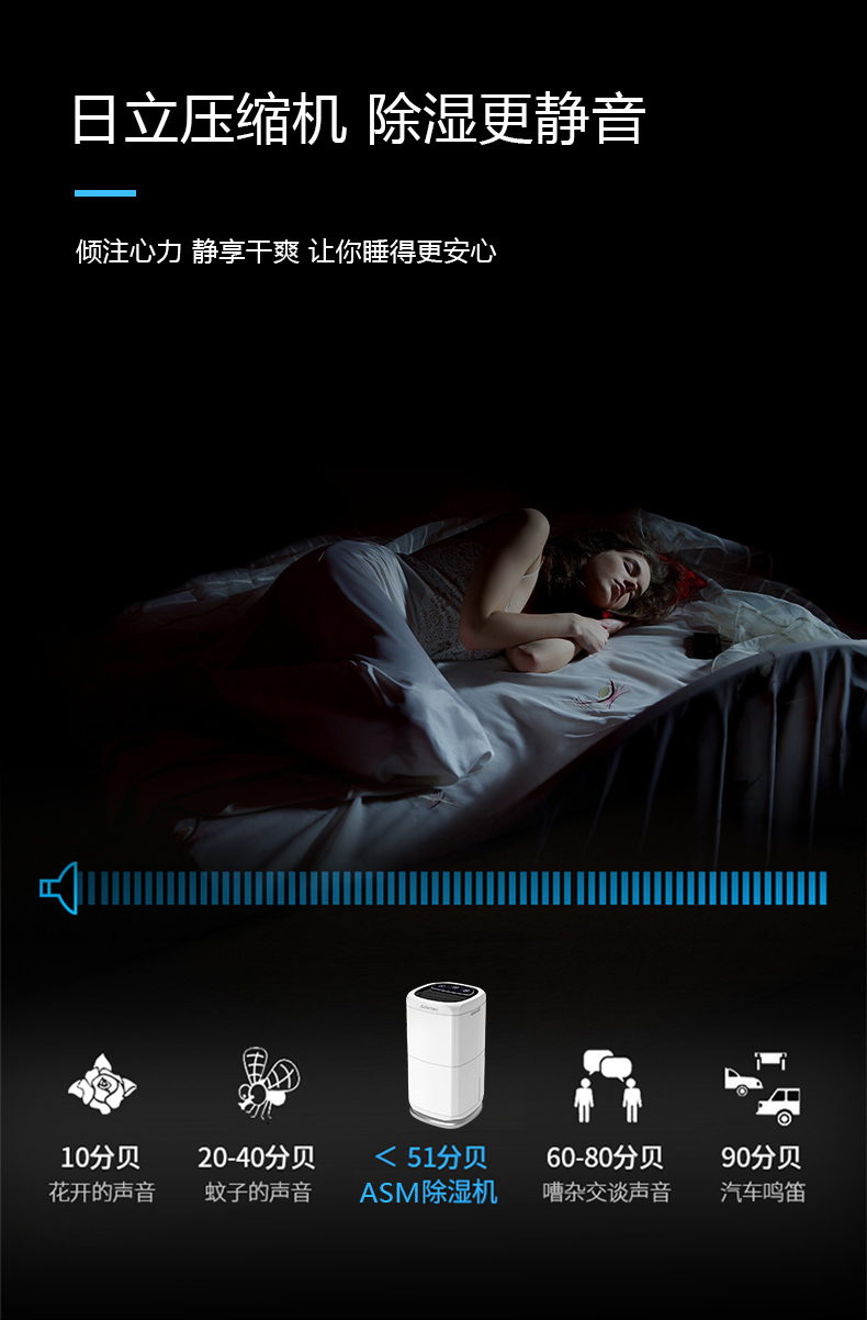 家用粉色应用黄色软件12