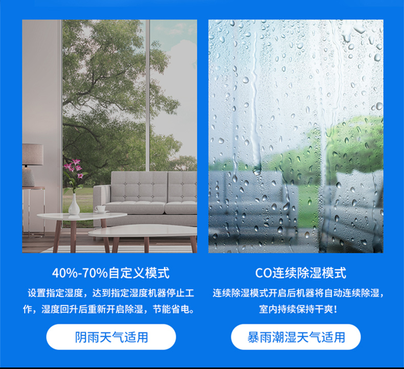 家用粉色应用黄色软件11