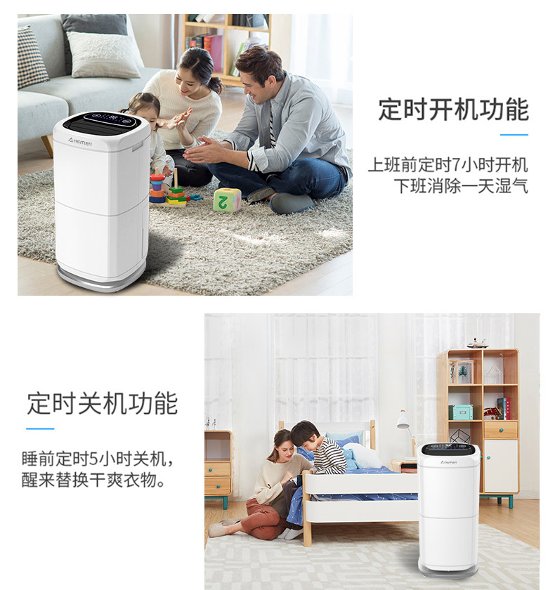 家用粉色应用黄色软件17