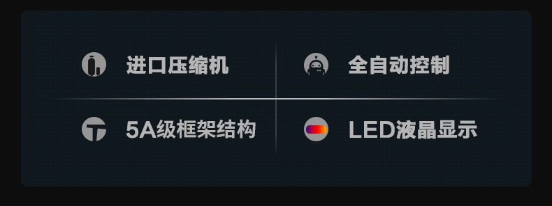 防爆粉色应用黄色软件c60_02