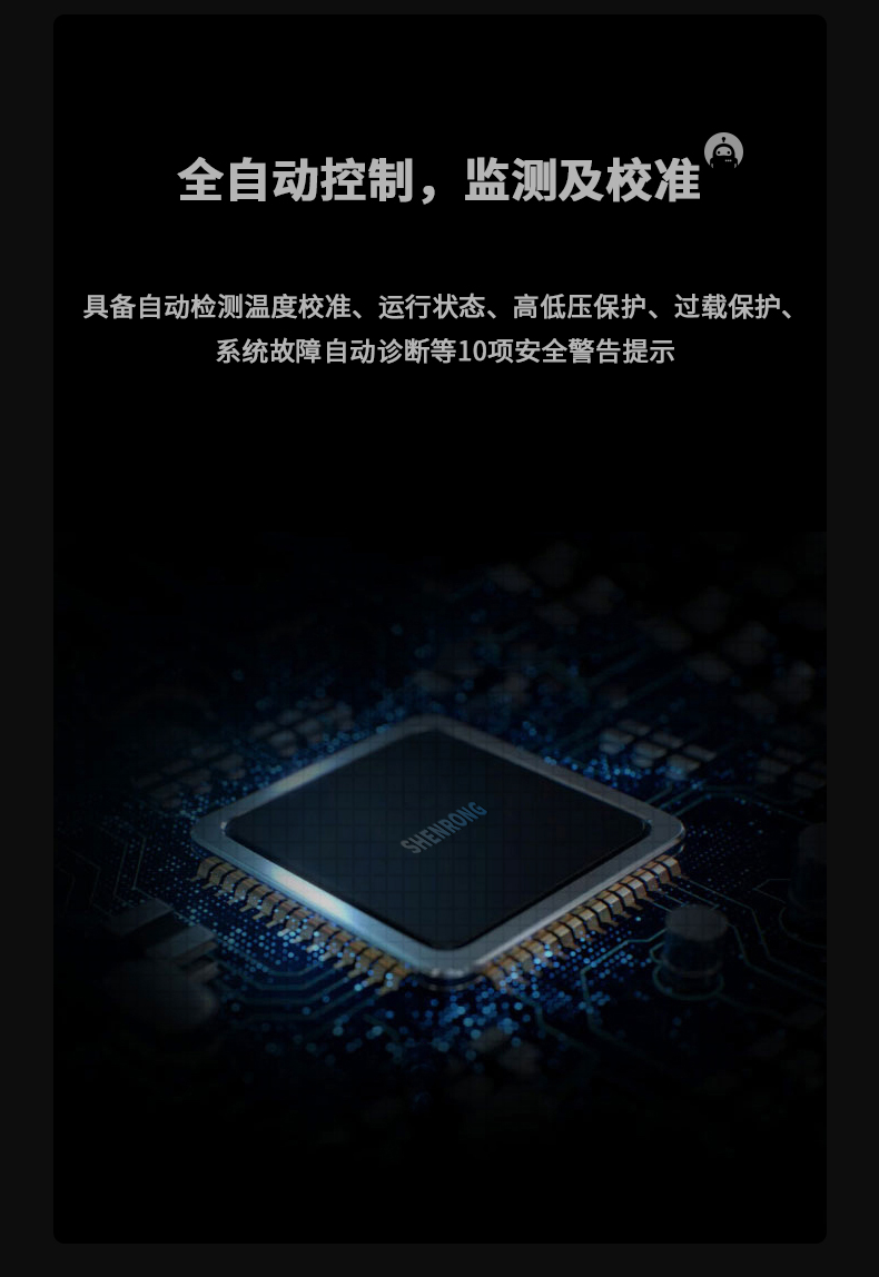 防爆粉色应用黄色软件c60_07