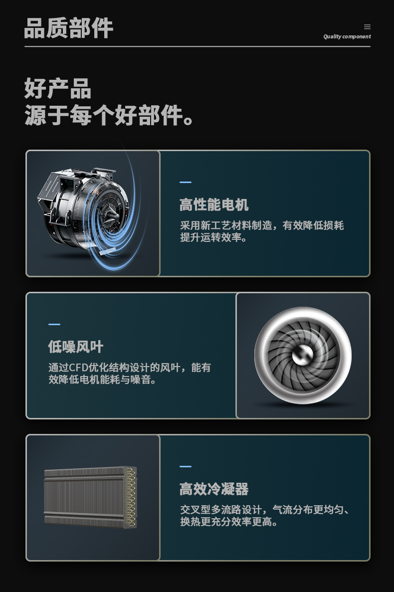 防爆粉色应用黄色软件C168 (11)