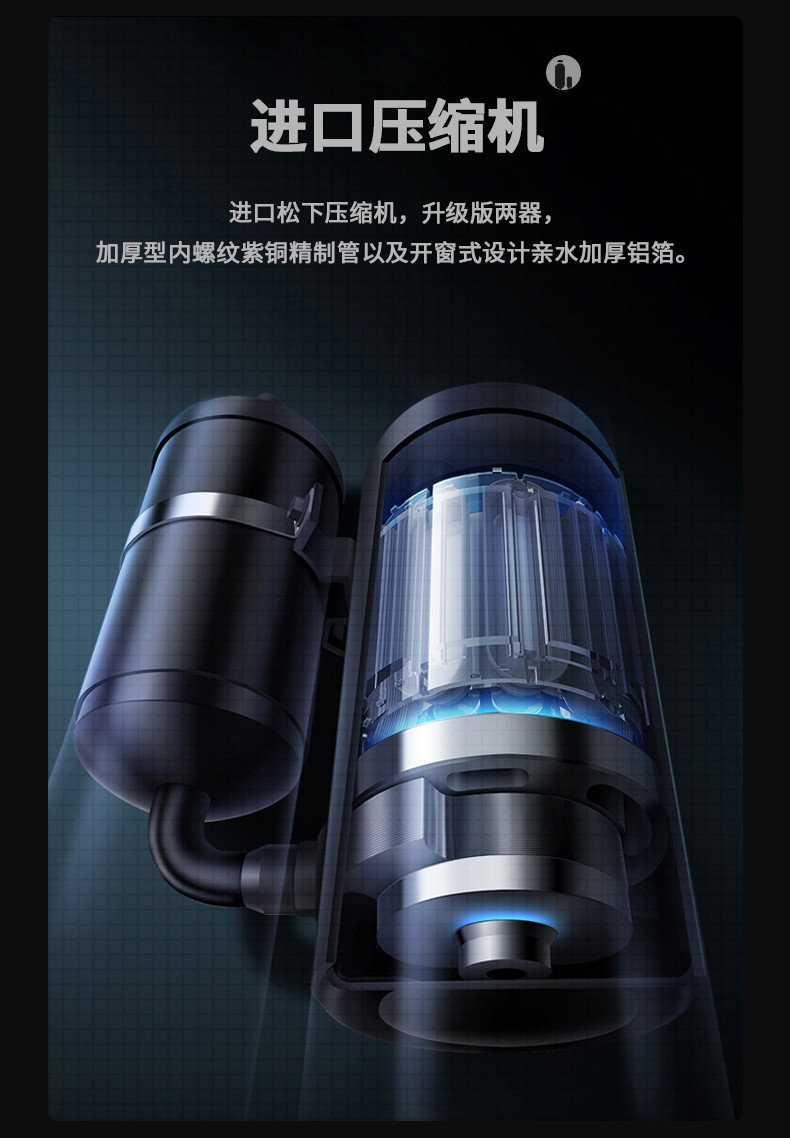 防爆粉色应用黄色软件C168 (6)