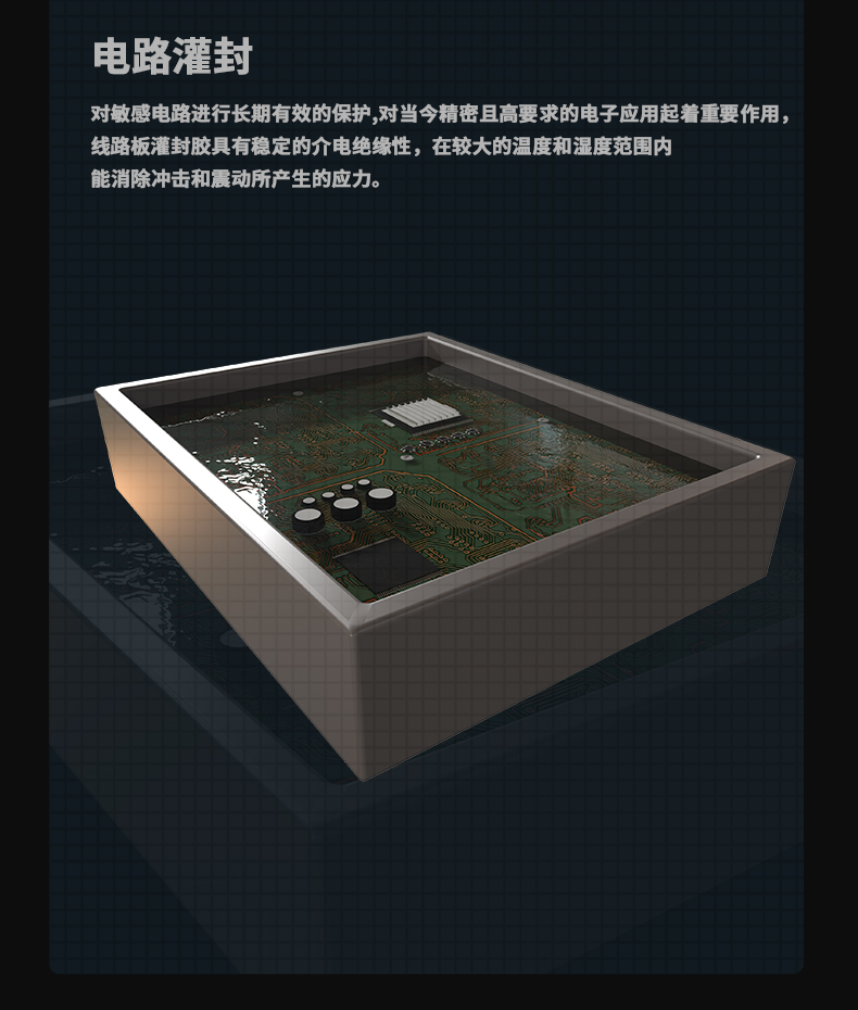 防爆粉色应用黄色软件C168 (10)