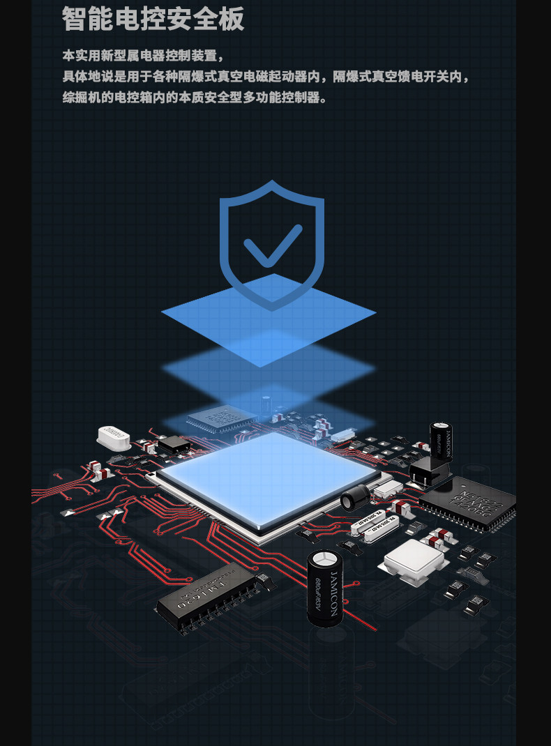 防爆粉色应用黄色软件C168 (9)