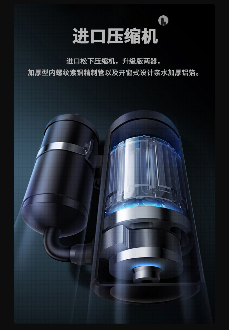 防爆粉色应用黄色软件C360 (6)