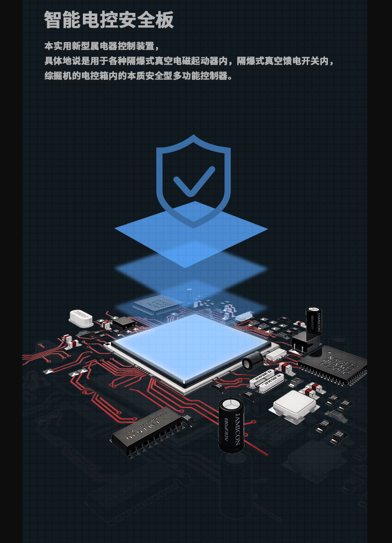 防爆粉色应用黄色软件C360 (9)