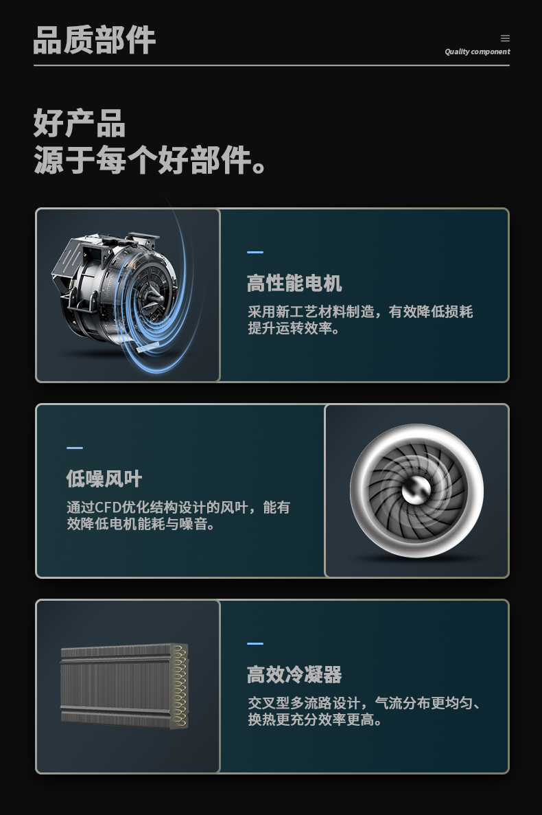 防爆粉色应用黄色软件C360 (11)