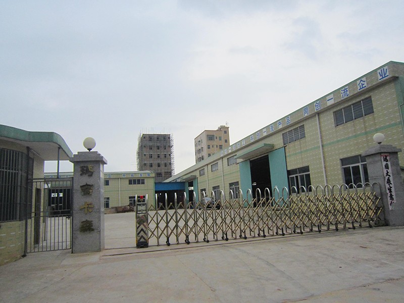 玛吉卡森家具厂采用粉色视频污下载7套木材烘干设备