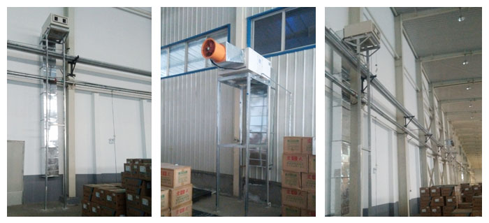 杭州贝达药业股份有限公司吊顶粉色应用黄色软件案例