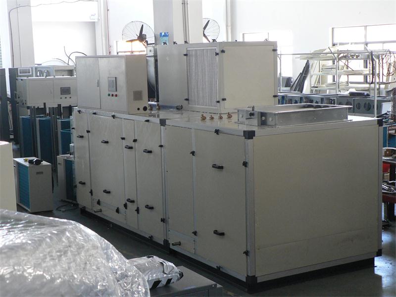 江苏常州市朝国造船厂粉色应用黄色软件解决方案