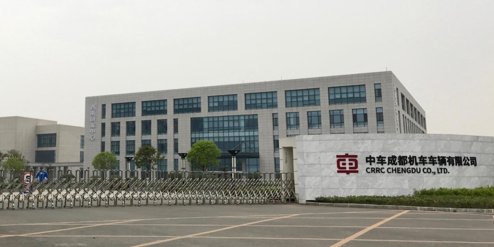 南车成都机车精密车间仓库采购20台粉色应用黄色软件